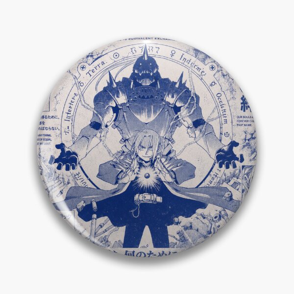 Item preview, Fullmetal Alchemist News designed and sold by ESEMMA STUDIOS ARROD.