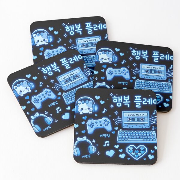 Item preview, Happy play designed and sold by Hunkie Punkie Designs.