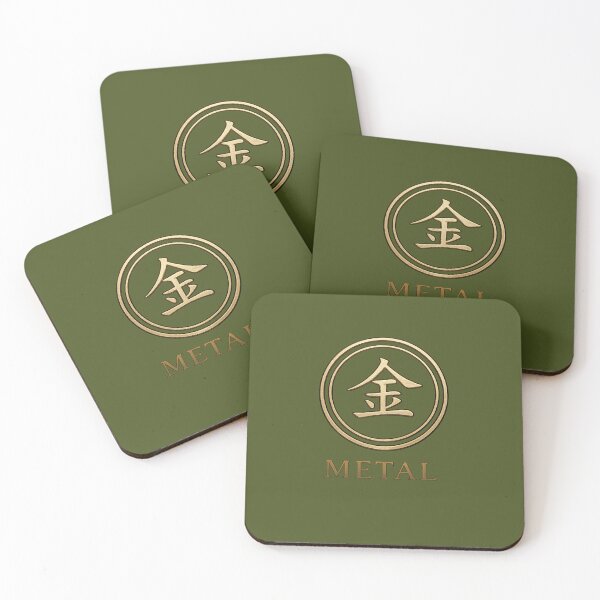 Item preview, Metal Kanji Emblem – Japanese Five Elements Symbol designed and sold by BB Design Garage.
