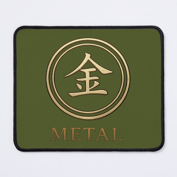 Item preview, Metal Kanji Emblem – Japanese Five Elements Symbol designed and sold by BB Design Garage.