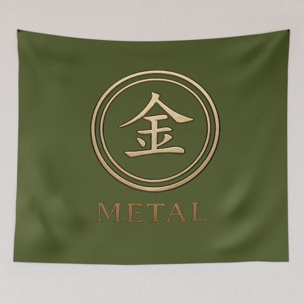 Item preview, Metal Kanji Emblem – Japanese Five Elements Symbol designed and sold by BB Design Garage.