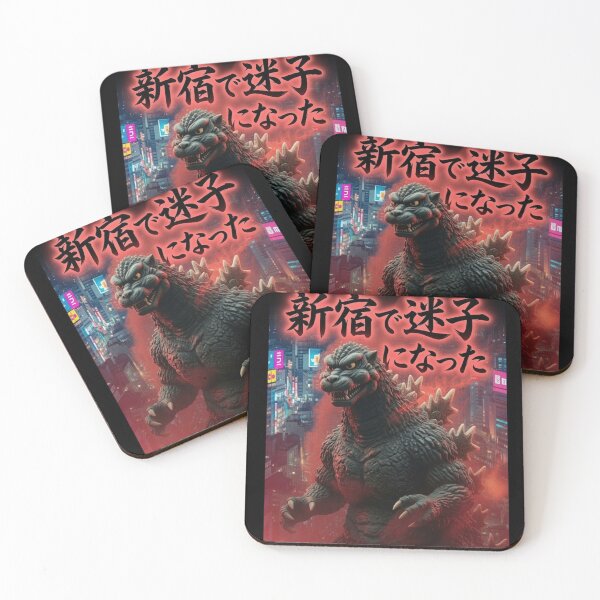 Item preview, Godzilla Joanna “I Got Lost in Shinjuku!” designed and sold by chateauxstudios.