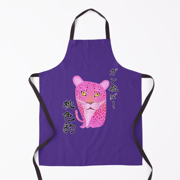 Item preview, Mean Muggin’ Pink Leopard: With Kanji Title designed and sold by TamaAnimalArt.