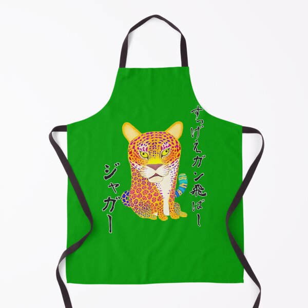 Item preview, Mean Muggin’ Jaguar designed and sold by TamaAnimalArt.