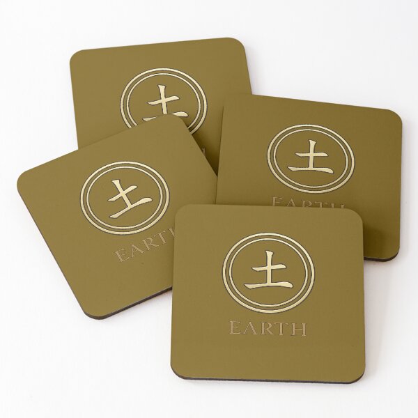 Item preview, Earth Kanji Emblem – Japanese Five Elements Symbol Description designed and sold by BB Design Garage.