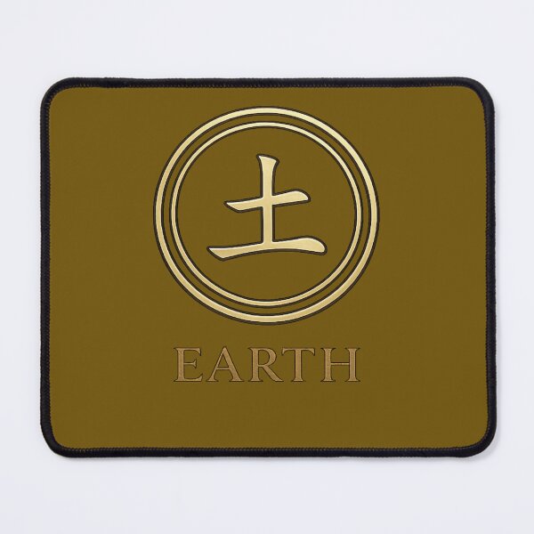 Item preview, Earth Kanji Emblem – Japanese Five Elements Symbol Description designed and sold by BB Design Garage.