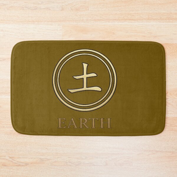 Item preview, Earth Kanji Emblem – Japanese Five Elements Symbol Description designed and sold by BB Design Garage.