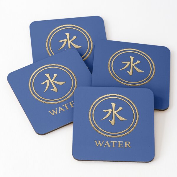 Item preview, Water Kanji Emblem – Japanese Five Elements Symbol designed and sold by BB Design Garage.