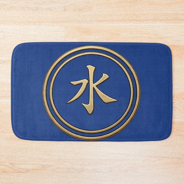 Item preview, Water Kanji Emblem – Japanese Five Elements Symbol designed and sold by BB Design Garage.