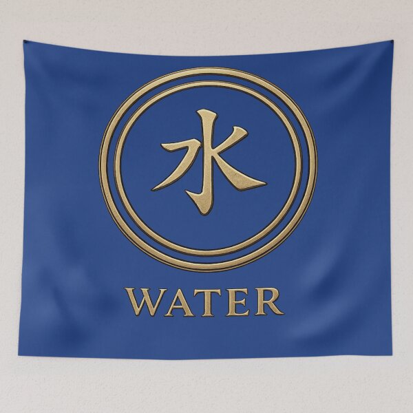 Item preview, Water Kanji Emblem – Japanese Five Elements Symbol designed and sold by BB Design Garage.