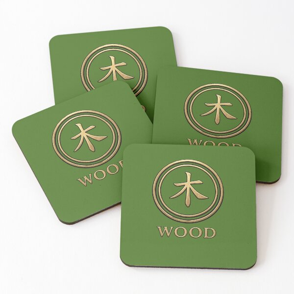 Item preview, Wood Kanji Emblem – Japanese Five Elements Symbol designed and sold by BB Design Garage.