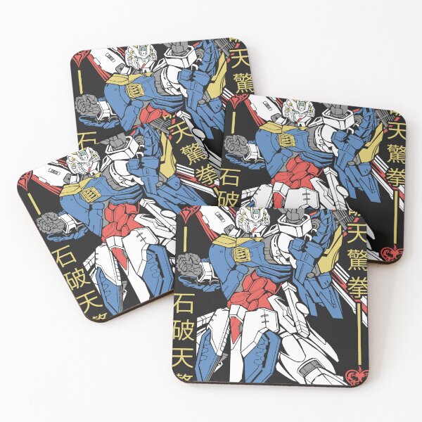 Item preview, God Gundam ready to Fight designed and sold by trststyle.