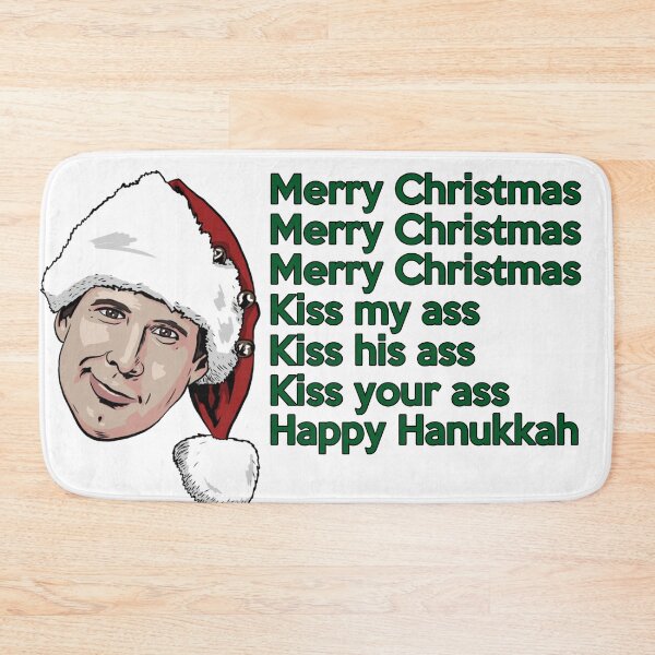 Item preview, Clark Griswold designed and sold by WyldBoreCre8ive.
