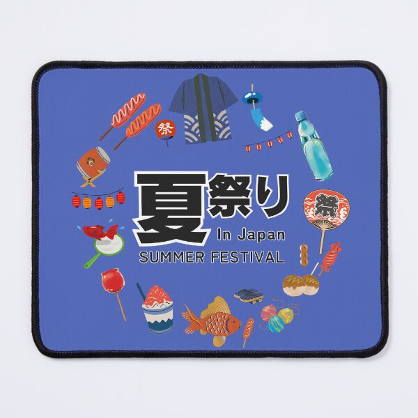 Item preview, Japanese Summer Festival Icons | Natsu Matsuri Collection designed and sold by Miho9999.