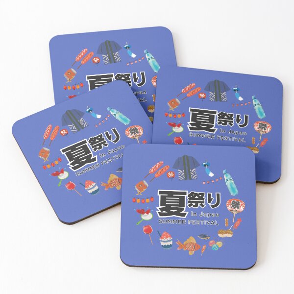 Item preview, Japanese Summer Festival Icons | Natsu Matsuri Collection designed and sold by Miho9999.