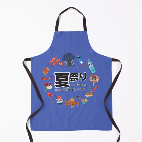 Item preview, Japanese Summer Festival Icons | Natsu Matsuri Collection designed and sold by Miho9999.