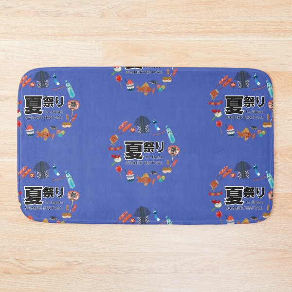 Item preview, Japanese Summer Festival Icons | Natsu Matsuri Collection designed and sold by Miho9999.