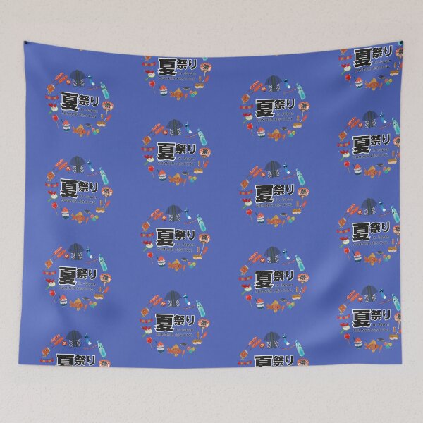 Item preview, Japanese Summer Festival Icons | Natsu Matsuri Collection designed and sold by Miho9999.