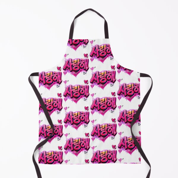 Item preview, 사랑해". 사랑해 – Korean Love Graffiti designed and sold by 리나 .