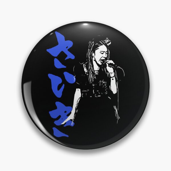 Item preview, Saiki Band Maid Hard Rock Singer Hiragana designed and sold by StencilMenace.