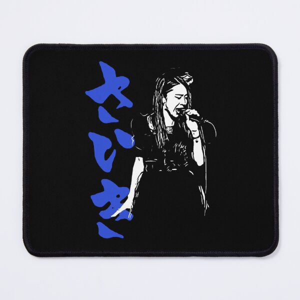 Item preview, Saiki Band Maid Hard Rock Singer Hiragana designed and sold by StencilMenace.