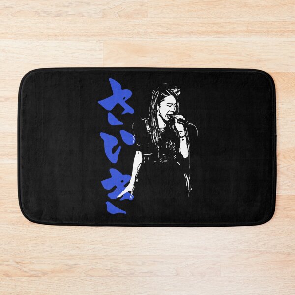 Item preview, Saiki Band Maid Hard Rock Singer Hiragana designed and sold by StencilMenace.