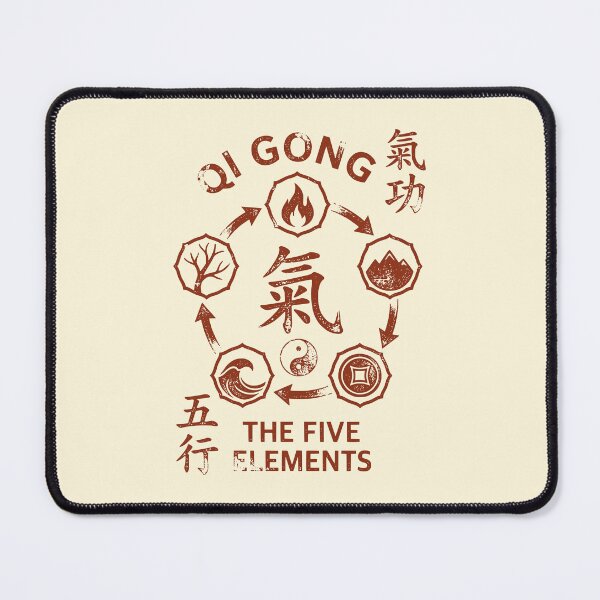 Item preview, Vintage Qi Gong Five Elements Yin Yang designed and sold by Imaginationbeyond.