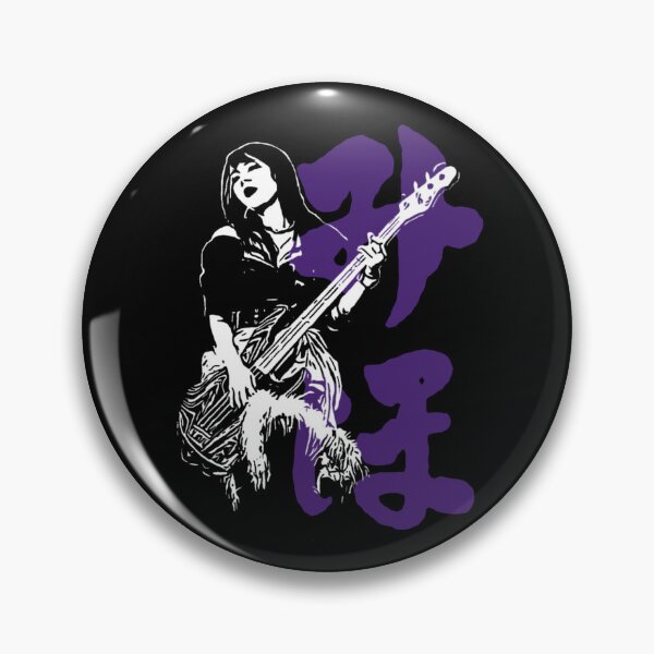 Item preview, Miho Zilqy Heavy Metal Bass Guitar Hiragana  designed and sold by StencilMenace.