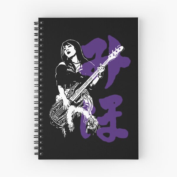 Item preview, Miho Zilqy Heavy Metal Bass Guitar Hiragana  designed and sold by StencilMenace.