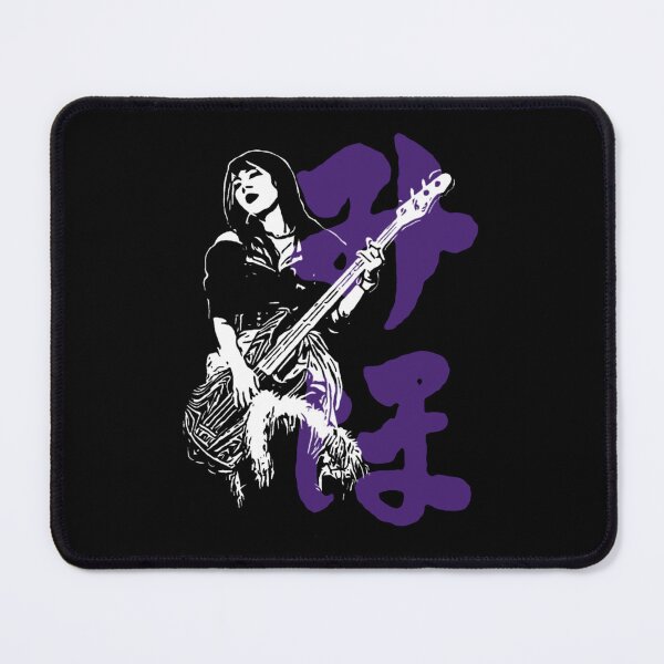 Item preview, Miho Zilqy Heavy Metal Bass Guitar Hiragana designed and sold by StencilMenace.