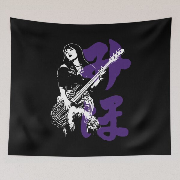 Item preview, Miho Zilqy Heavy Metal Bass Guitar Hiragana  designed and sold by StencilMenace.