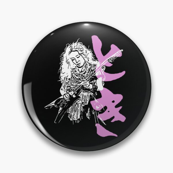 Item preview, Toki Zilqy Heavy Metal Guitarist Hiragana  designed and sold by StencilMenace.