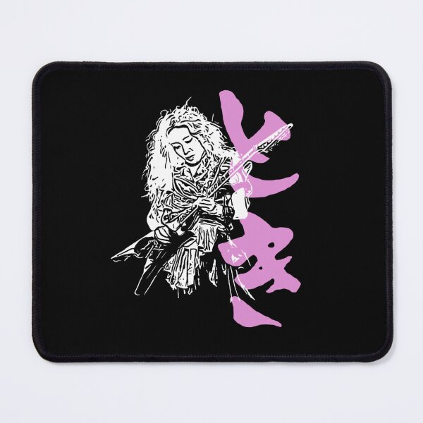 Item preview, Toki Zilqy Heavy Metal Guitarist Hiragana designed and sold by StencilMenace.