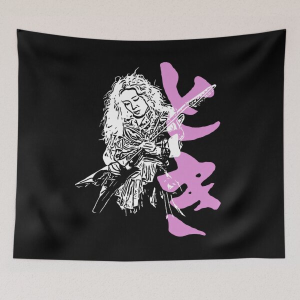 Item preview, Toki Zilqy Heavy Metal Guitarist Hiragana  designed and sold by StencilMenace.