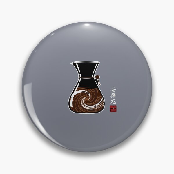 Item preview, Pour Over Coffee Brewing Enthusiast designed and sold by SofiBlair.