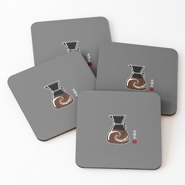 Item preview, Pour Over Coffee Brewing Enthusiast designed and sold by SofiBlair.