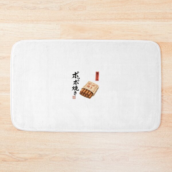 Item preview, japanese poppo yaki designed and sold by Hanohano3.