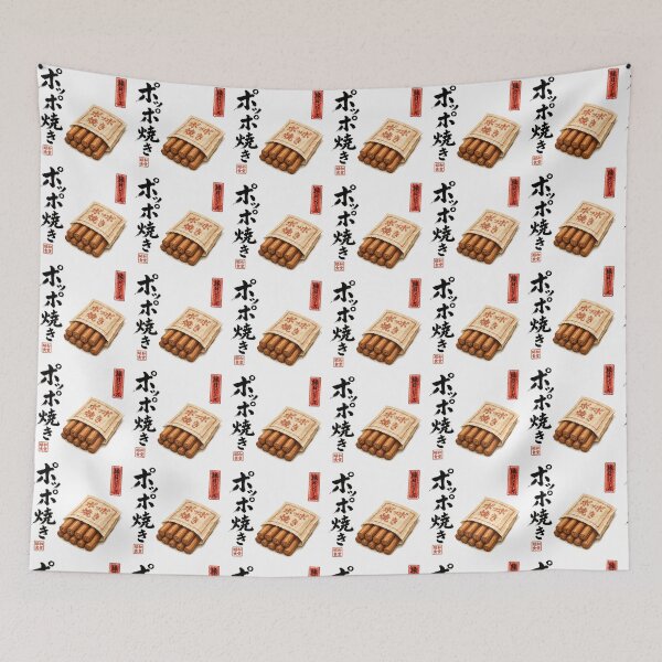 Item preview, japanese poppo yaki designed and sold by Hanohano3.