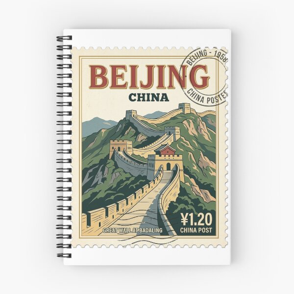 Item preview, Beijing Badaling Great Wall Vintage Travel Stamp designed and sold by k3rstman1.