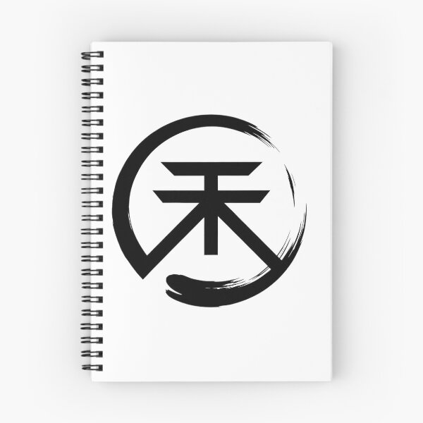 Item preview, Japanese logo designed and sold by graphicmauryzan.