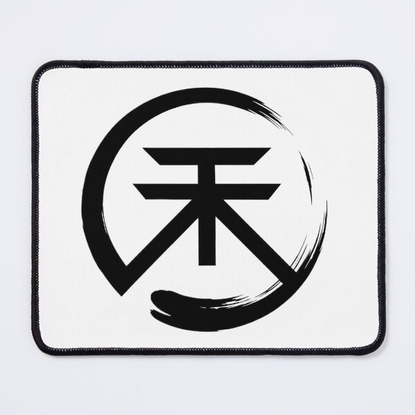 Item preview, Japanese logo designed and sold by graphicmauryzan.