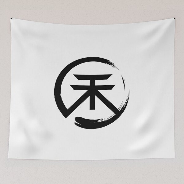 Item preview, Japanese logo designed and sold by graphicmauryzan.