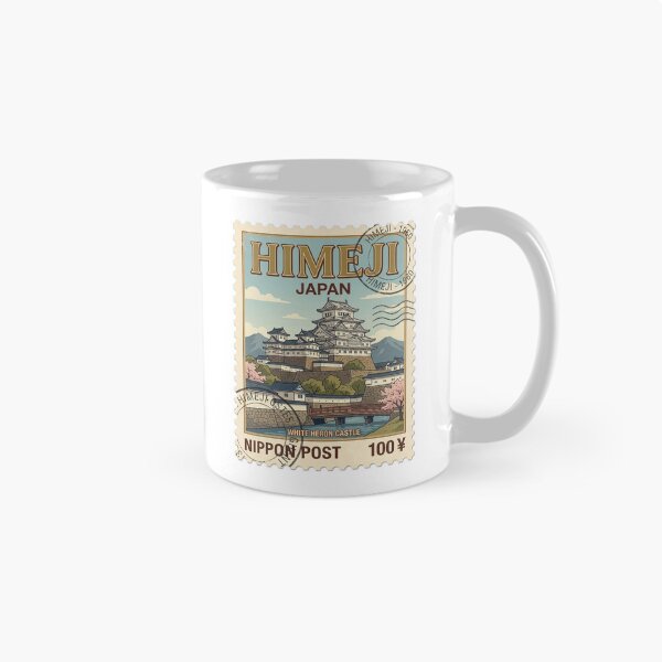 Item preview, Vintage White Heron Castle Himeji Japan Travel Stamp designed and sold by k3rstman1.