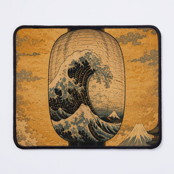 Item preview, Great Wave Japanese Lantern designed and sold by  Silent Japan Studio.