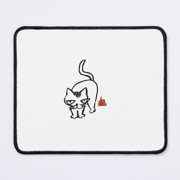 Item preview, Pooping Cat | Hand-Drawn Crayon Art designed and sold by DustMiteLife.