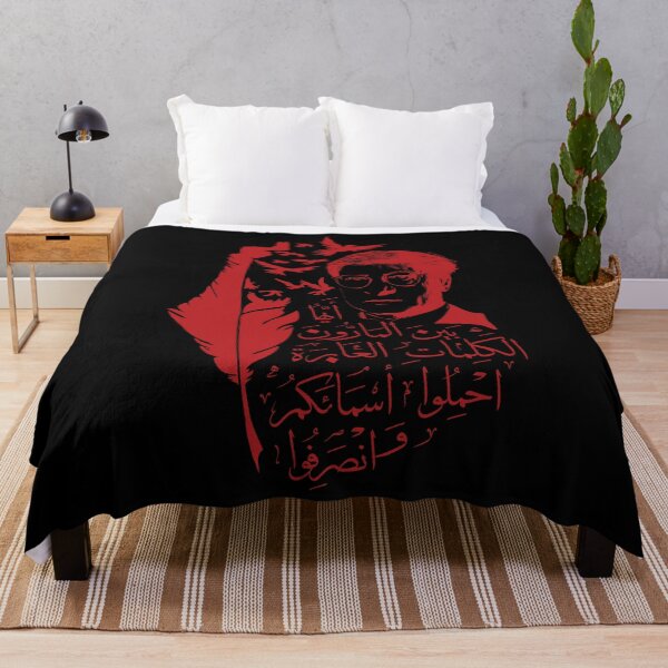 Item preview, Poet of Palestinian Resistance Mahmoud Darwish -Red designed and sold by Hurriyyatee.
