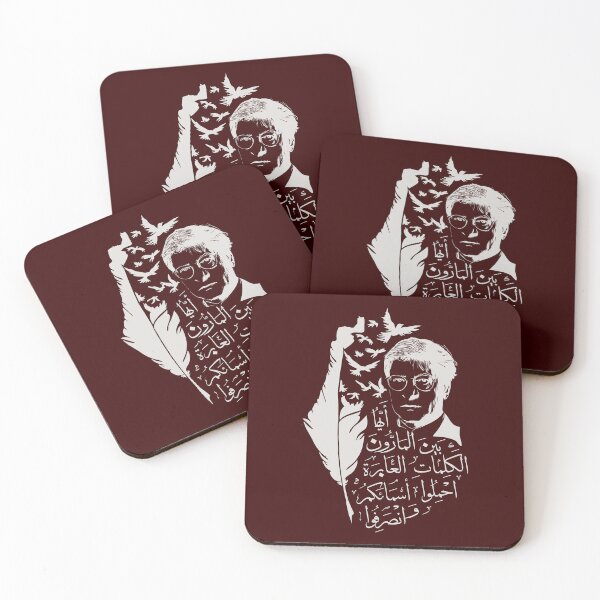 Item preview, Palestinian Resistance Poet Mahmoud Darwish designed and sold by Hurriyyatee.