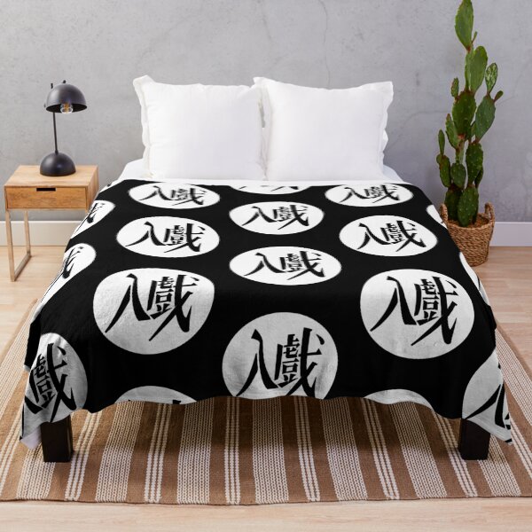 Item preview, Chinese bl deep in designed and sold by RecStore.