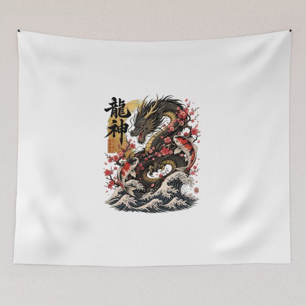Item preview, Japanese Dragon & Koi - Sakura Waves Ukiyo-e Art designed and sold by Wear-X.