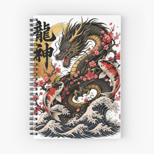 Item preview, Japanese Dragon & Koi - Sakura Waves Ukiyo-e Art designed and sold by Wear-X.
